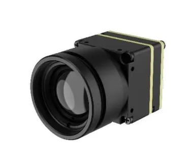 Тепловизионная камера ТС640