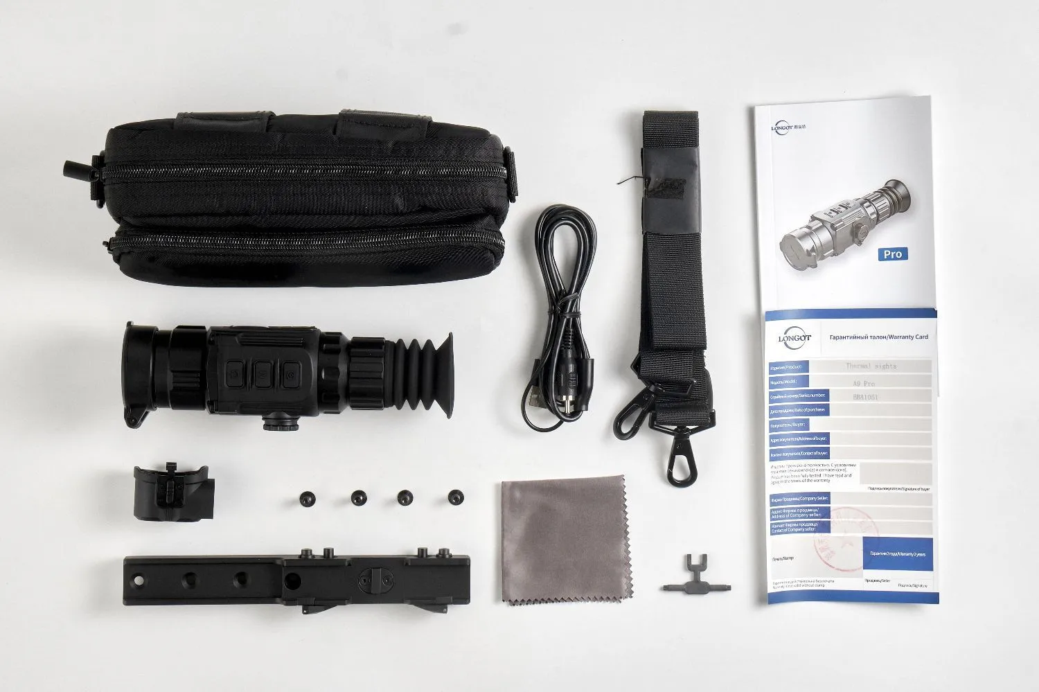 Тепловизионный прицел Longot A9Pro (Saim scl 35w)