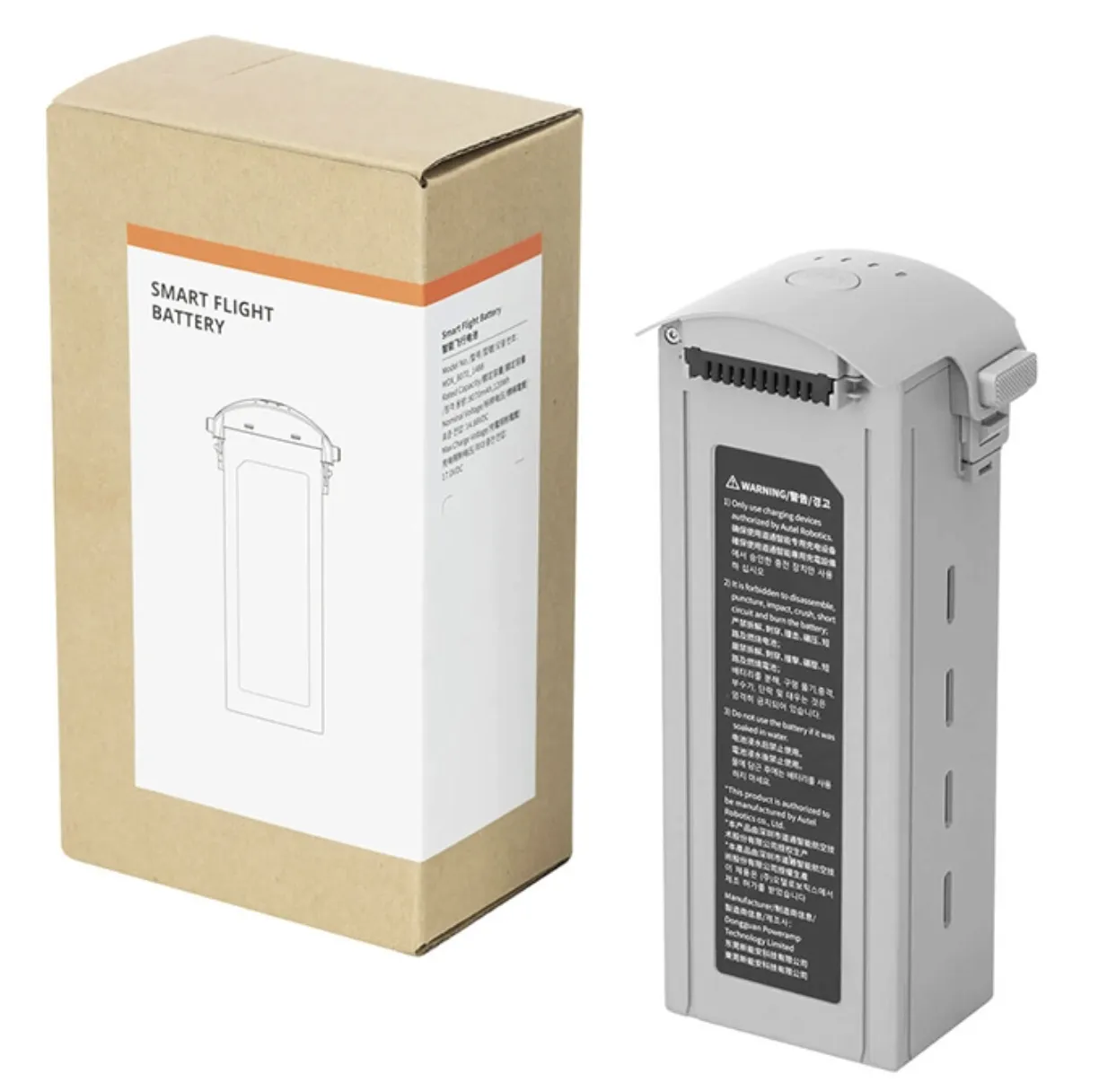 Аккумулятор Autel EVO Max 4T