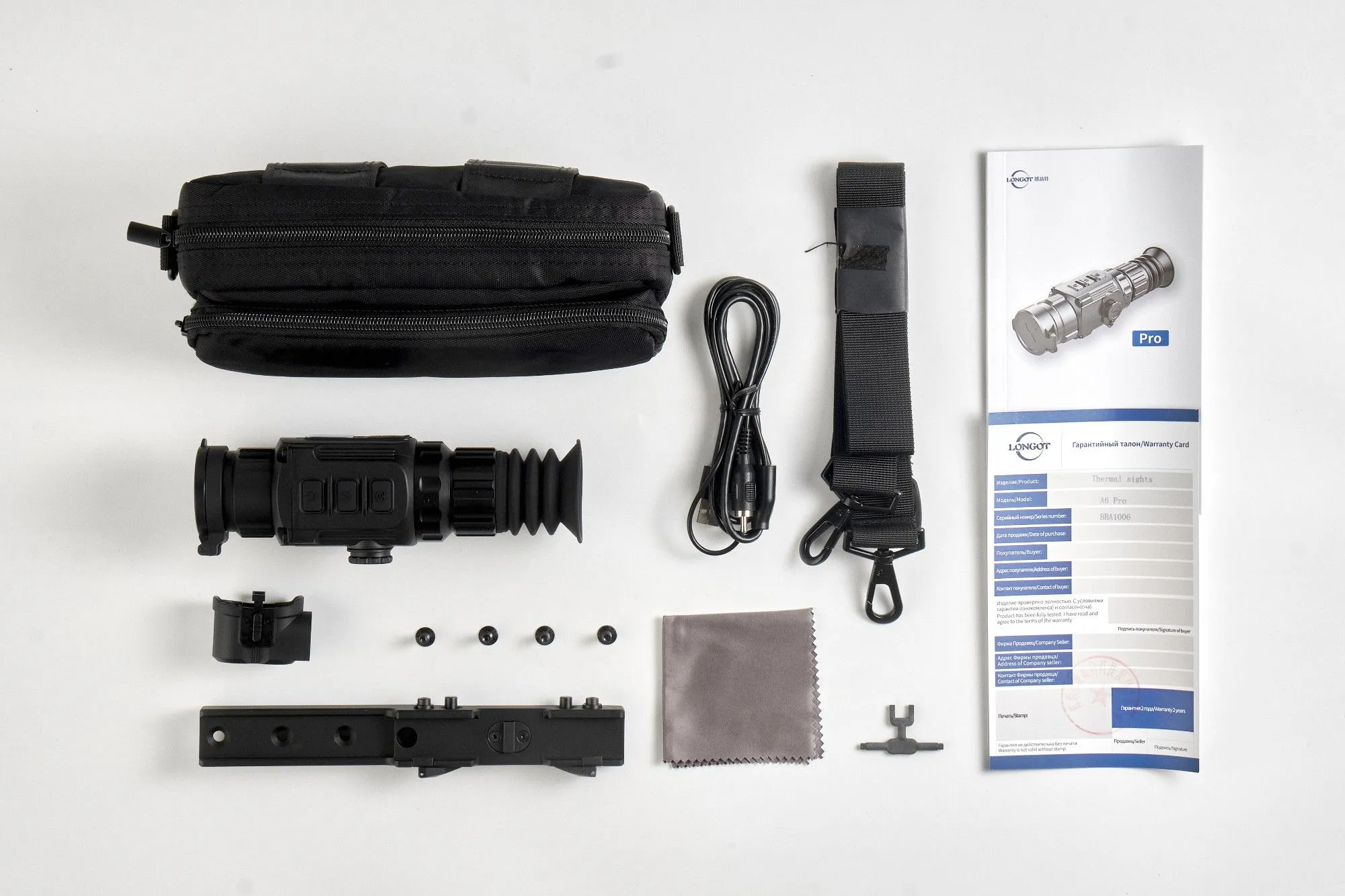 Тепловизионный прицел Longot A6Pro (Saim scp 19w)