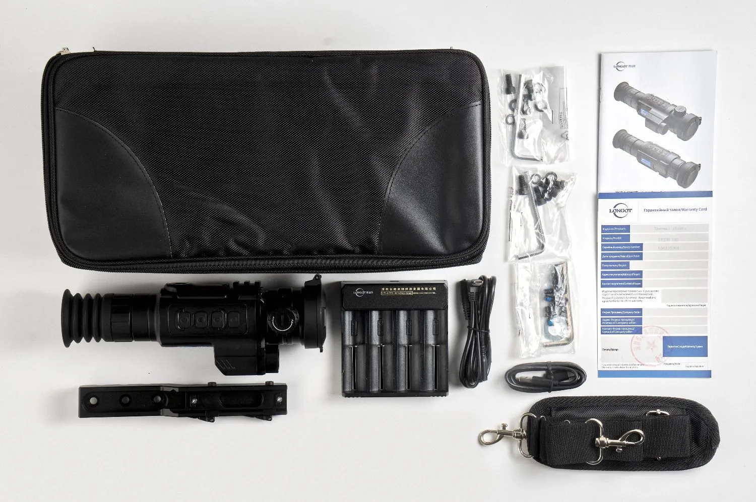 Тепловизионный прицел LY 350 LRF