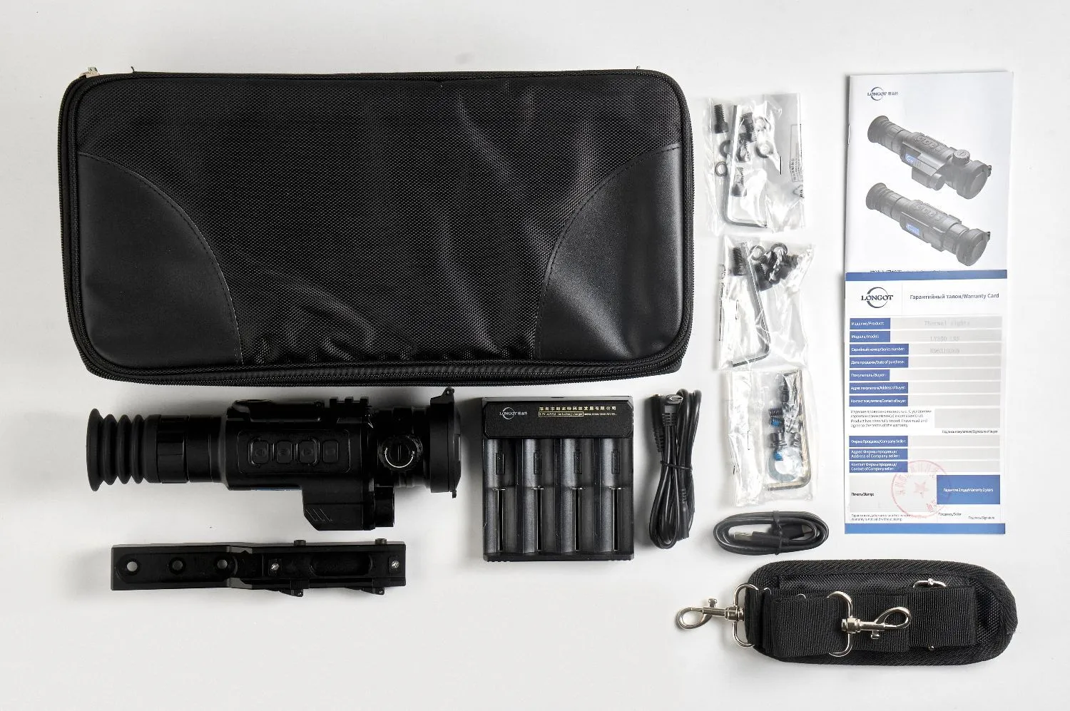 Тепловизионный прицел LY 650 LRF